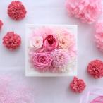 母の日ギフト　プリザーブドフラワー カーネーション ピンク フレームアレンジ ケース付き 花 ギフト 誕生日 記念日 母の日 お祝い