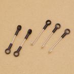 [ flat line импортные товары ] WLtoys V950 для соединение удилище V950-011