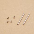 [ flat line импортные товары ] XK K100 K110 / V966 V977 для fe The кольцо вал 2 шт. комплект K100-002