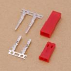 [ flat line импортные товары ] запасные части аккумулятор коннектор JST мужской женский 