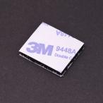 XK K100 K110 K123 K124 / V977 V966V 931用 PCBショックパッド 青  [平行輸入品]