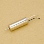 XK K110用スペアパーツ テールモーター シャフト径：1mm