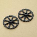 [ flat line импортные товары ] XK K130 для основной привод 2 шт. комплект K130-011