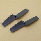 [ flat line импортные товары ] XK K130 задние фонари ротор 2 шт. комплект K130-018