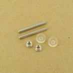 [ flat line импортные товары ] WLTech V911S для стабилизатор вал комплект V988-001