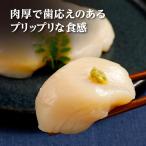 ho длина очень большой гребешок шелушение ..1K(31~35 шар ) высококлассный Hokkaido ... стойка натуральный Hokkaido. seafood . еда .. расческа ... глаз выгода .. Pro . выбрать высший класс качественный premium гребешок 