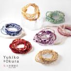 カラーストーン ゴムブレスセット