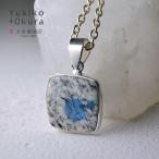 SVアズライトイングラナイトスクエ...