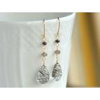 ブラックルチルスモーキークォーツブ...