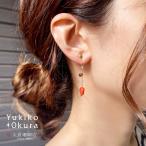 K18胡渡り珊瑚スモーキークォーツ...