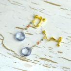 10金K10ブルークォーツハートカ...