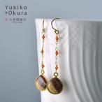 ジャスパーカーネリアンピアス