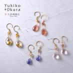 K18天然石ピアス