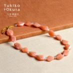 カルサイトサンストーンショートネックレス