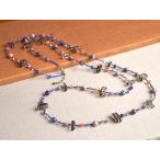 ソーダライトスモーキークォーツサン...