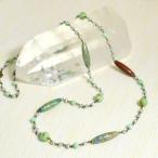 インプレッションジャスパーアクアマ...