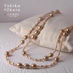 K18淡水パールベージュ・ゴールド...