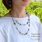 ラピスラズリカイヤナイト琥珀スモー...