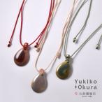 インペリアルジャスパーマクラメ編み...