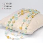 グリーンフローライトイエローオパー...