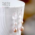 淡水パールローズクォーツロングピアス