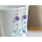 ブルートパーズアメシストターコイズ...