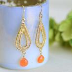 シルバー925オレンジカーネリアン...