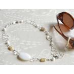 ホワイト クォーツ ミルキーオパール ホワイトアゲイト アクリル グラスコード