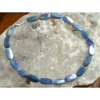 シルバー925カイヤナイトショート...