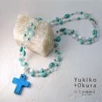 ターコイズカラーマグネサイトアマゾ...