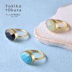 ショッピング天然石 SV925 天然石 オーバルリング(マグネサイト・カルセドニー・オニキス)