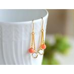 深海珊瑚ガラスイヤリングピアス