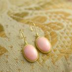 K18ミス珊瑚オーバルピアス