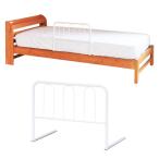  bed защита высокий белый 15562-10106