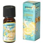 アロマテラピー用エッセンシャルオ