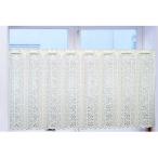  короткие занавески 200x68cm белый зеркало UV cut есть короткие занавески 5711matu