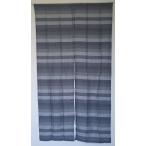 イタワボーダー のれん幅85x丈150cm-BKグレー79789-sumi(小さなほぐれがある為アウトレット価格で販売)