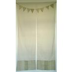 ショッピングのれん ガーランド付綿のれん幅85x150cm/ベージュ-yuni-79798