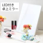 LED имеется настольный зеркало < женщина super зеркало свет свет зеркало зеркало яркий ... макияж косметика женщина женский 86653>