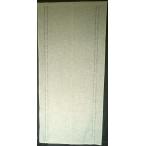 リバーシブル綿のれん幅85x180cmのロングサイズ/リノ89584-yuni