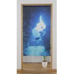 防炎のれん82×150cm インザシー(海の