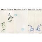 麻混刺繍のれん洋柄洋風 85x150cm/「