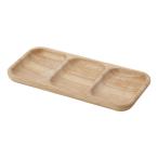 木製レクタングルトレー仕切り付き