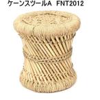  ручная работа ./..ke-n табурет модель A одного цвета шнур (FNT2012)