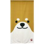 【プリントのれん】BIG柴犬 幅85x丈150cmブラウンベージュ系-niil