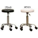 高さ調整付ガス圧式ワーキングスツールCLF20-BK/WH-saka