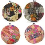 ザリ刺繍のパッチワークスツール約