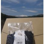 Yahoo! Yahoo!ショッピング(ヤフー ショッピング)コーヒー 深煎り ブレンド2 200ｇ×1 簡易包装 豆 コーヒー豆 ギフト ポスト便 （ コーヒー ） こしゃる コーヒー 雪室珈琲