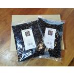 Yahoo! Yahoo!ショッピング(ヤフー ショッピング)コーヒー 深煎り ブレンド2 200g×2 豆 簡易包装 コーヒー豆 ギフト ポスト便 （ コーヒー ） こしゃる コーヒー 雪室珈琲