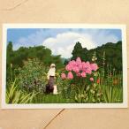  кошка. открытка .... лето. день. .. лес .... считая клей чёрный кошка три шерсть кошка белый чай кошка открытка с видом открытка с видом канцелярские товары канцелярские товары кошка смешанные товары смешанные товары кошка товары .. рисунок 